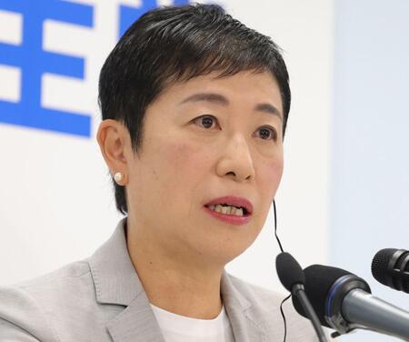辻元清美氏