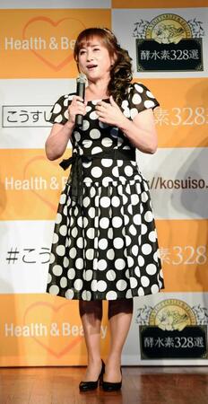 渡部絵美（２０１７年１１月）