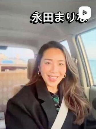 永田まりな議員のインスタグラム＠ｎａｇａｔａ．ｍａｒｉｎａ（２５年１２月３１日付）より 
