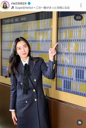 斉藤里恵議員のインスタグラム＠ｒｉｅ２３０６２４より 