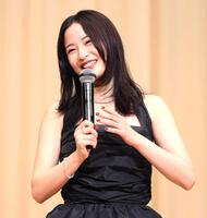 授賞式に参加した広瀬すず