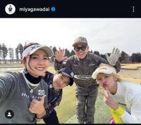 宮川大輔インスタグラム＠ｍｉｙａｇａｗａｄａｉから