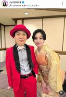 野田聖子議員のパーティで野田氏の「ご子息」と。斉藤里恵氏のインスタグラム＠ｒｉｅ２３０６２４より