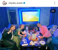 左がちほちゃんこと住吉ちほ。浅田美代子のインスタグラム＠ｍｉｙｏｋｏ＿ａｓａｄａ（２月１７日付）より