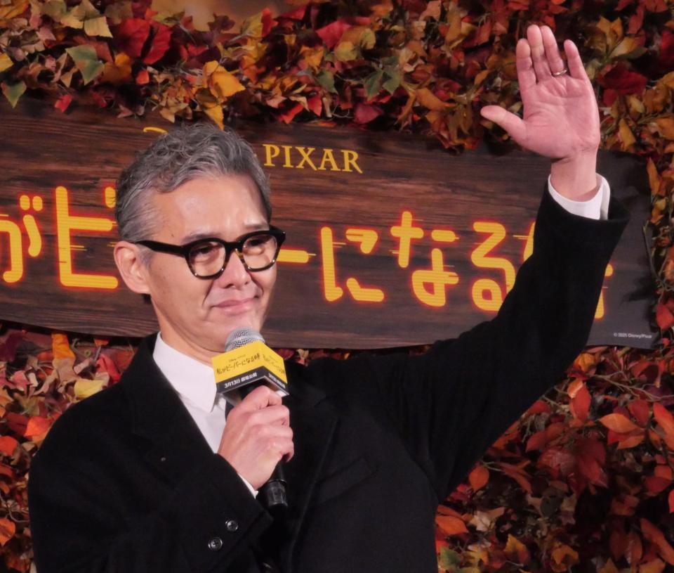 出演の発表が解禁されサプライズ登場した渡部篤郎