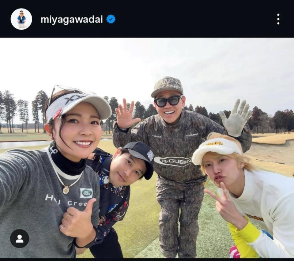 宮川大輔インスタグラム＠ｍｉｙａｇａｗａｄａｉから