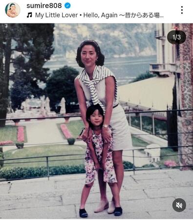 すみれのインスタグラム＠ｓｕｍｉｒｅ８０８より