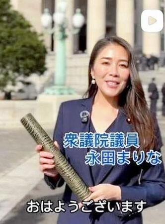 永田まりな議員のインスタグラム＠ｎａｇａｔａ．ｍａｒｉｎａより 