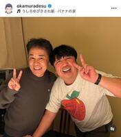 岡村隆史のインスタグラム＠ｏｋａｍｕｒａｄｅｓｕから