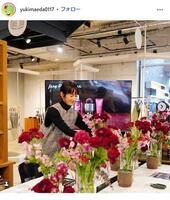 前田有紀さんインスタグラム＠ｙｕｋｉｍａｅｄａ０１１７ 