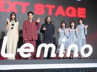 イベントに出席した（左から）山本美月、ディーン・フジオカ、山田孝之、大野愛実、正源司陽子、高橋未来虹