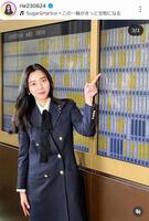 斉藤里恵議員のインスタグラム＠ｒｉｅ２３０６２４より 