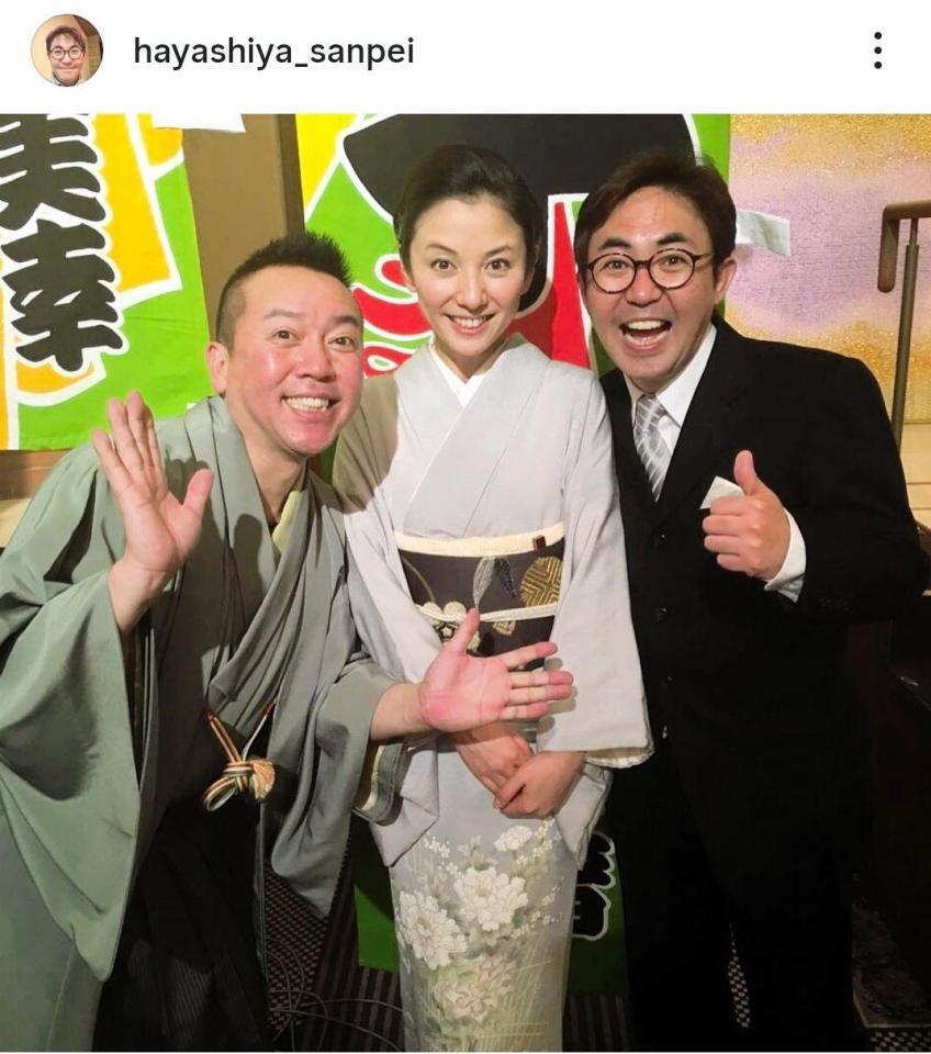夫妻で。左は林家たい平。林家三平のインスタグラム＠ｈａｙａｓｈｉｙａ＿ｓａｎｐｅｉ（１６年２月２４日付）より 