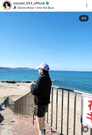 Ｃｏｃｏｍｉのインスタグラム＠ｃｏｃｏｍｉ＿５５３＿ｏｆｆｉｃｉａｌより 