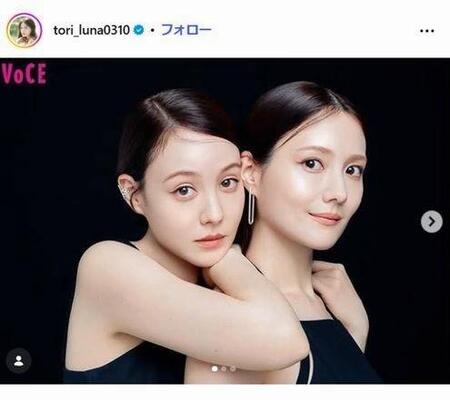 トリンドル瑠奈インスタグラム＠ｔｏｒｉ＿ｌｕｎａ０３１０ 