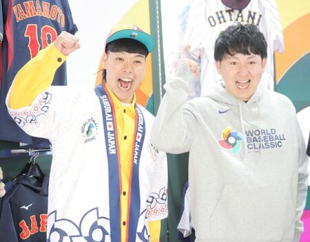 イベントに出席したバッテリィズ