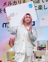 新ＣＭ発表会に登壇したＳｎｏｗ　Ｍａｎ・佐久間大介