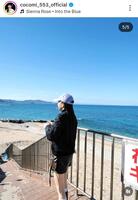 Ｃｏｃｏｍｉのインスタグラム＠ｃｏｃｏｍｉ＿５５３＿ｏｆｆｉｃｉａｌより 