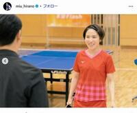 平野美宇インスタグラム＠ｍｉｕ＿ｈｉｒａｎｏ 