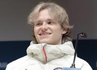 イニア・マリニン