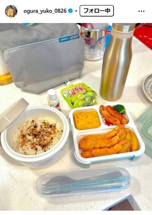 小倉優子のインスタグラム＠ｏｇｕｒａ＿ｙｕｋｏ＿０８２６より