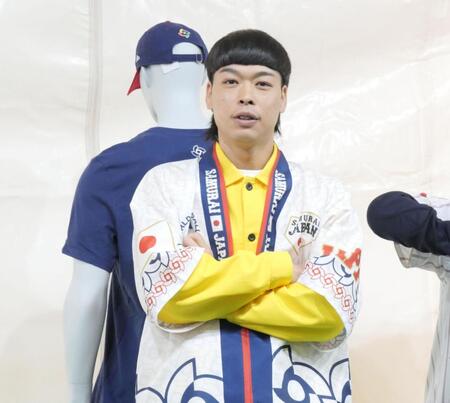 侍ジャパンの法被姿で登場したバッテリィズのエース