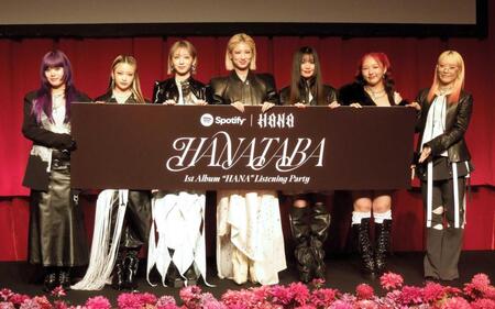 　イベントに登場したＨＡＮＡ（左から）ＮＡＯＫＯ、ＹＵＲＩ、ＪＩＳＯＯ、ＭＯＭＯＫＡ、ＫＯＨＡＲＵ、ＣＨＩＫＡ、ＭＡＨＩＮＡ