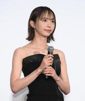 　登壇した井桁弘恵（撮影・堀内翔）