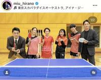 オフショット。平野美宇のインスタグラム＠ｍｉｕ＿ｈｉｒａｎｏより