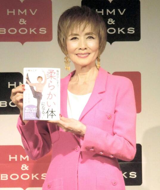 小柳ルミ子 73歳だからこそ「出す意味や価値がある」という健康本を