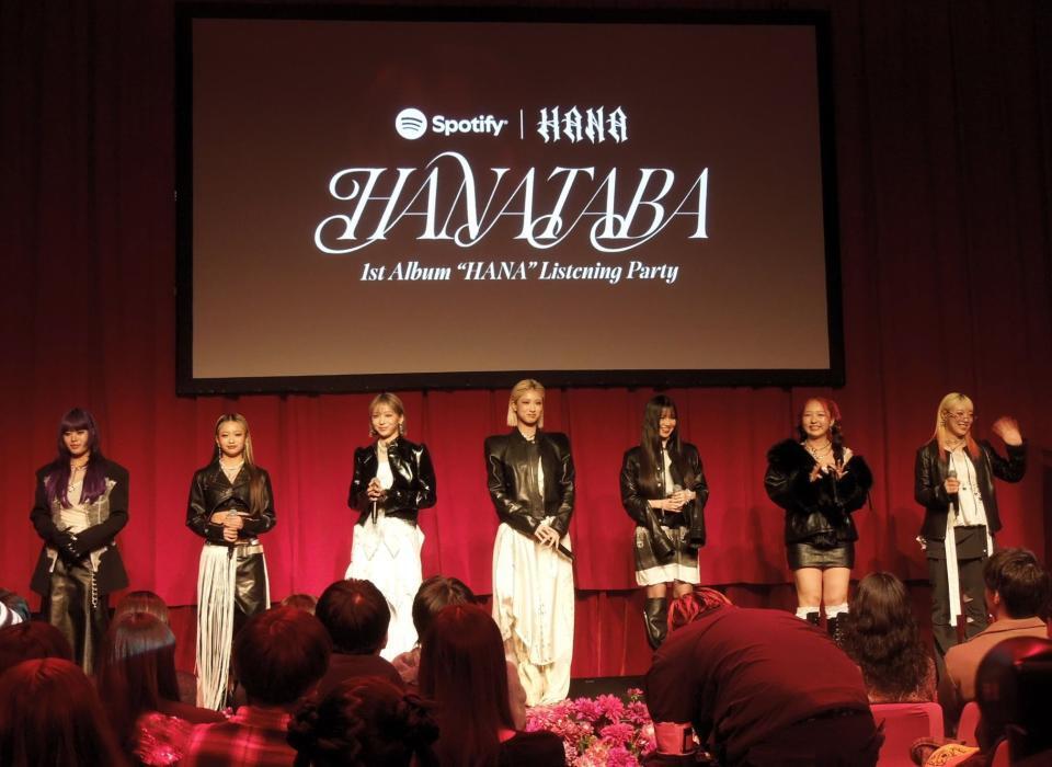 　「Ｓｐｏｔｉｆｙ　ｘ　ＨＡＮＡ　“ＨＡＮＡＴＡＢＡ”Ｌｉｓｔｅｎｉｎｇ　Ｐａｒｔｙ」に登場したＨＡＮＡ