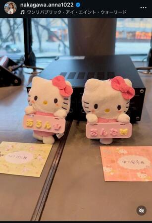 中川安奈のインスタグラム＠ｎａｋａｇａｗａ．ａｎｎａ１０２２から