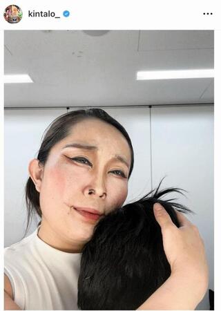 キンタロー。のインスタグラム＠ｋｉｎｔａｌｏ＿（２月２２日付）より