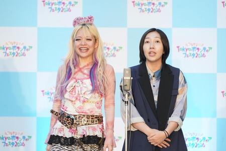 漫才を披露したエルフ