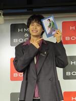 イベントに出席した兵頭功海