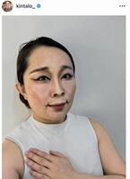 キンタロー。のインスタグラム＠ｋｉｎｔａｌｏ＿（２月２２日付）より