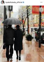 深田恭子のインスタグラム＠ｋｙｏｋｏｆｕｋａｄａ＿ｏｆｆｉｃｉａｌ（２月２１日付）より