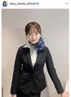 本田望結ノインスタグラム＠ｍｉｙｕ＿ｈｏｎｄａ＿ｏｆｆｉｃｉａｌより