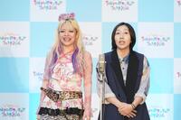 漫才を披露したエルフ