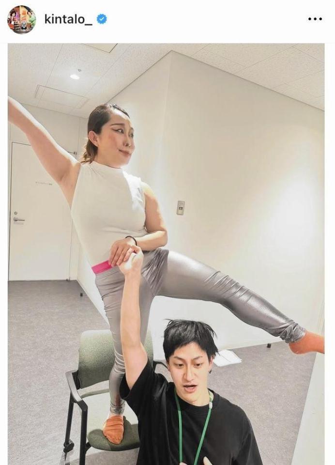 キンタロー。のインスタグラム＠ｋｉｎｔａｌｏ＿（２月２２日付）より 