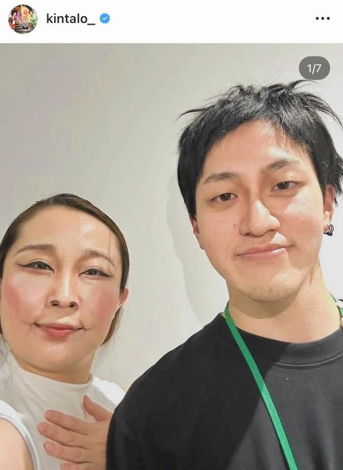 キンタロー。のインスタグラム＠ｋｉｎｔａｌｏ＿（２月２２日付）より