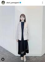 山神明理のインスタグラム＠ａｋａｒｉ＿ｙａｍａｇａｍｉ（２４年１２月１８日付）より