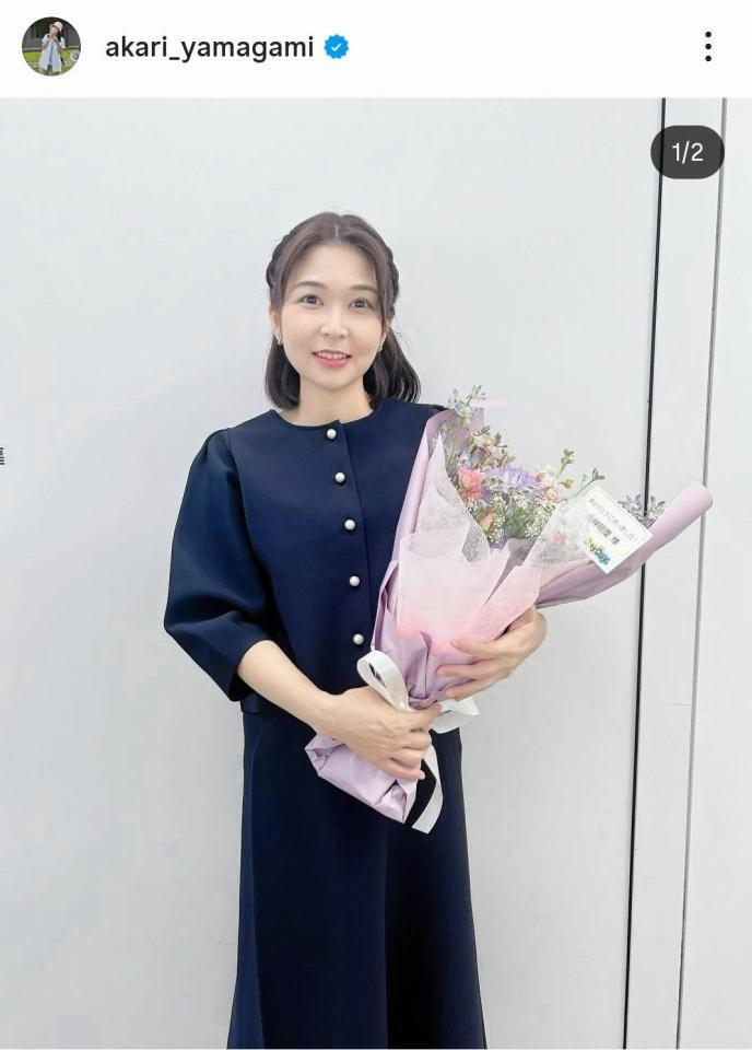 「ＤａｙＤａｙ．」卒業を報告。山神明理のインスタグラム＠ａｋａｒｉ＿ｙａｍａｇａｍｉ（２４年１２月２６日付）より 