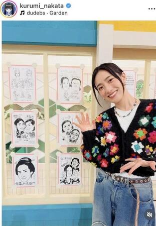 中田クルミのインスタグラム（ｋｕｒｕｍｉ＿ｎａｋａｔａ）より