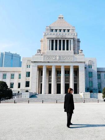 今井絵理子議員のＸ＠Ｉｍａｉ＿Ｅｒｉｋｏ０９２２