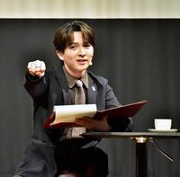 　税理士記念日フェア２０２６に出席したＭ！ＬＫの吉田仁人「（Ｃ）文化放送」