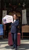 新曲のヒット祈願を行った山内惠介