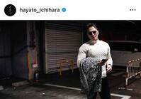 市原隼人のインスタグラム＠ｈａｙａｔｏ＿ｉｃｈｉｈａｒａから