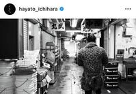 市原隼人のインスタグラム＠ｈａｙａｔｏ＿ｉｃｈｉｈａｒａから