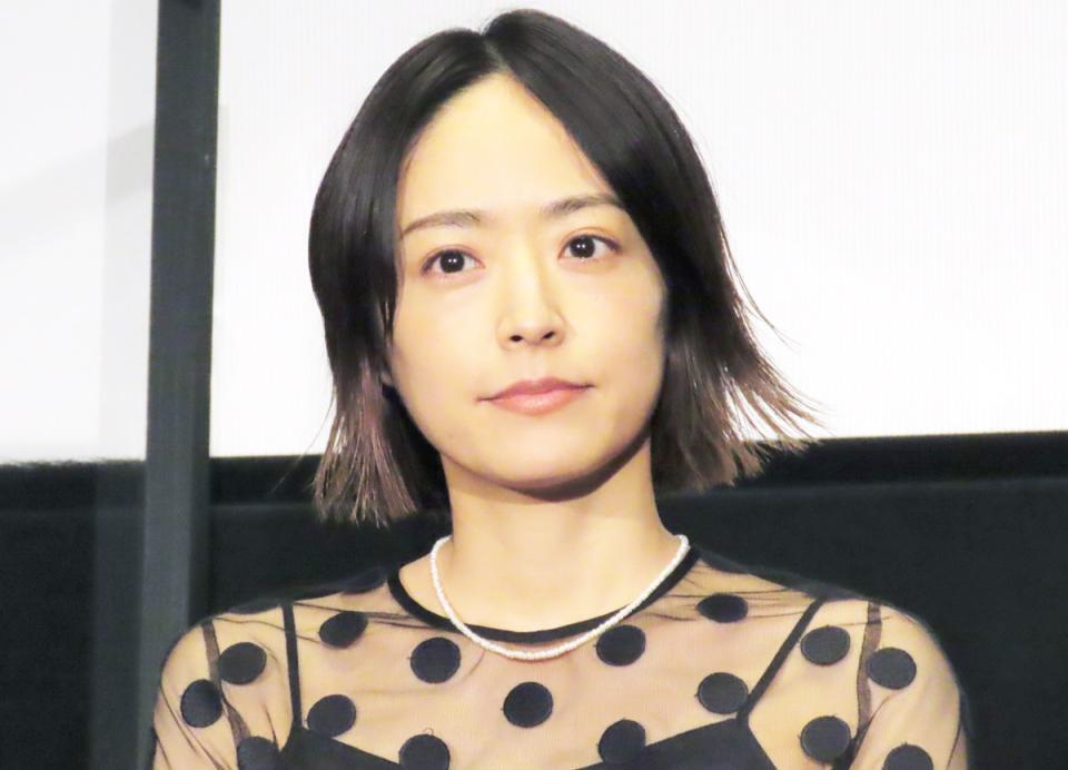井上真央